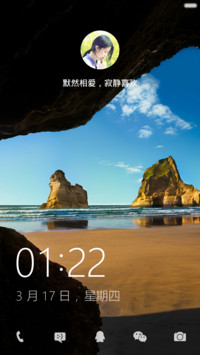 i Win10 标准版
