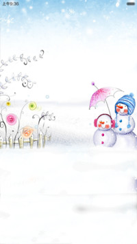冬天的爱恋（下雪动态+全图标）