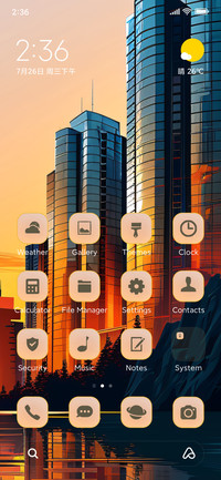 building evening