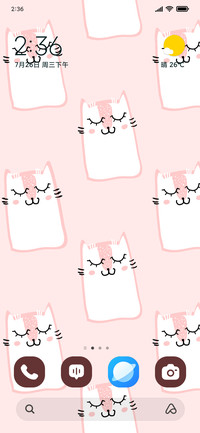 Fur Cats