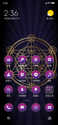 SacredGeometry_3MDS