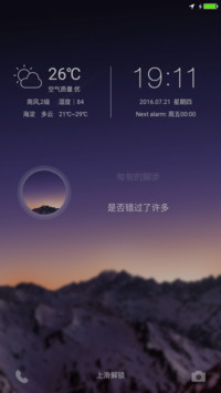 (适配最新UI)五彩星星(3D图标)