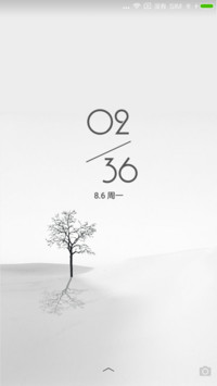 一片空白