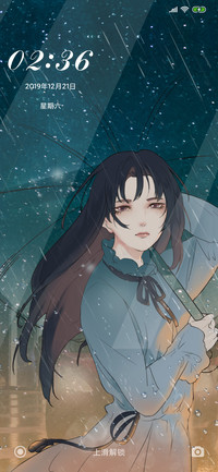 邂逅女版