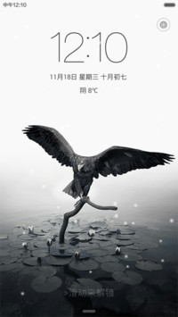 逸云【雨雪特效】