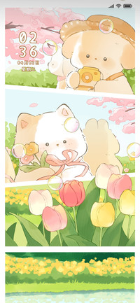 猫狗恋爱手札