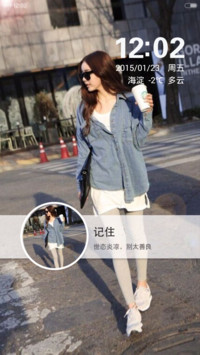 世态炎凉，别太善良【适配V5V6】