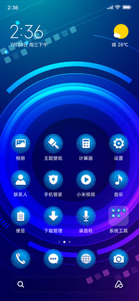 HighTech_3MDS
