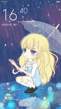 下雨天