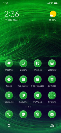 Green Lines