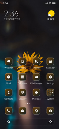 Sunflower
