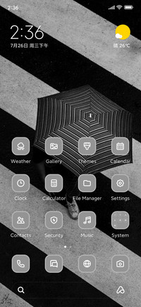 Umbrella