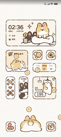 可爱柯基 动态组件