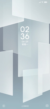 几何