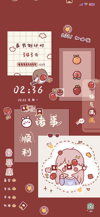 诸事顺利 少女便签