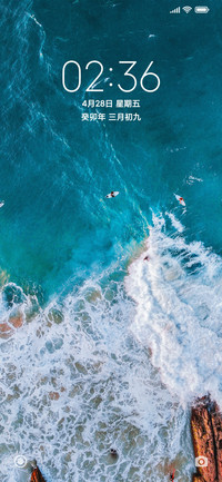 极简 海滩