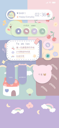 超元气暖暖贴纸