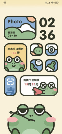 粗描边瓜皮蛙