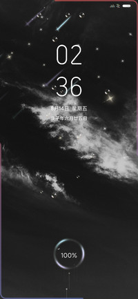 黑夜空