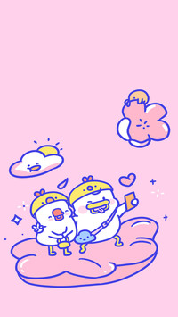 sakura sakura i love you