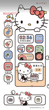凯蒂猫可爱线条风