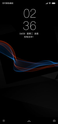 红与蓝