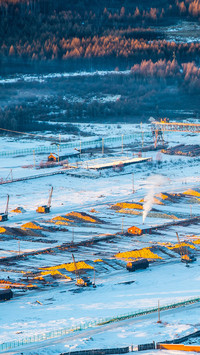 Where is the coldest village in china