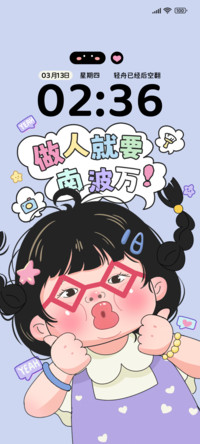 丑萌搞怪女孩多图
