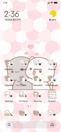 Peach cat lovers