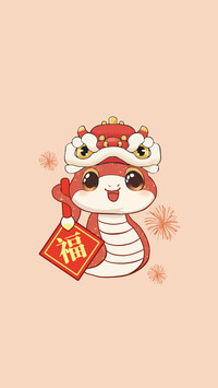 新年快乐-锐景创意