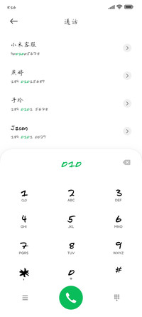 钢笔楷书手写体