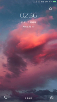 小清新