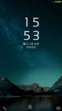 简线