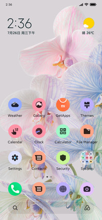android 13