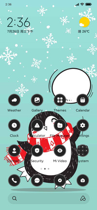 Penguin