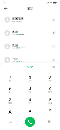施申财印章