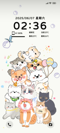 猫狗欢乐多