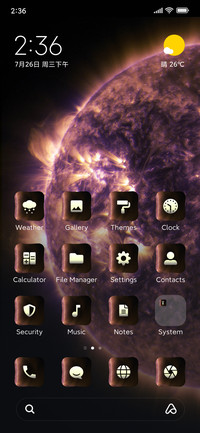 Solar