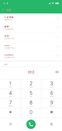 蝉羽什么色号