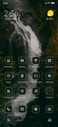 Waterfall Forest