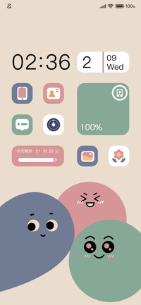 表情组件 搞笑表情