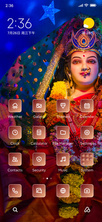 Durga Temple