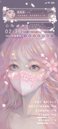 口罩和花