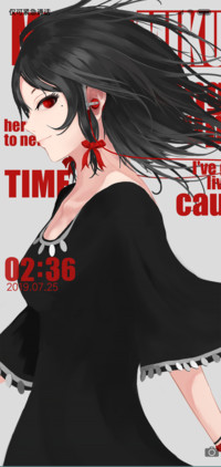 夜行少女