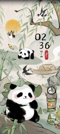 Listen bamboo