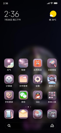 Official MIUI Theme_10