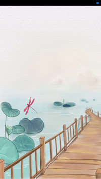 古韵  荷