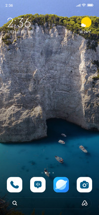 Lagoon Bay