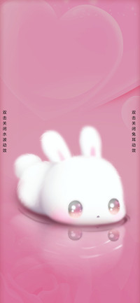 小白兔白又白