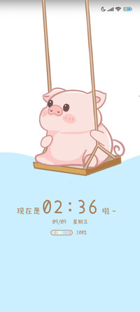 摇摆秋千萌宠